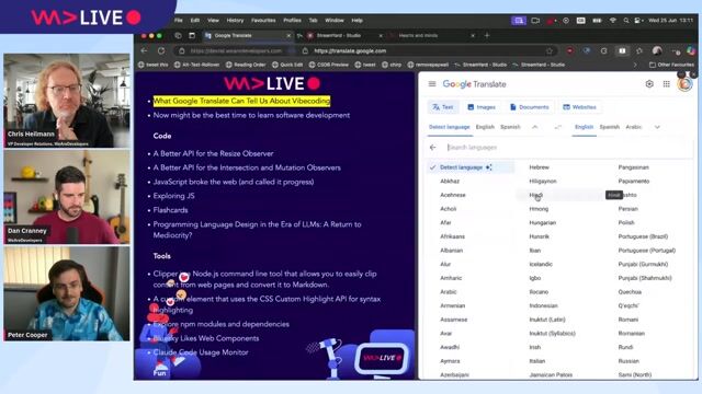 The changing career path for software developers