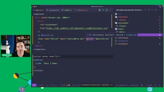 Introducing the high-performance Nitro server engine