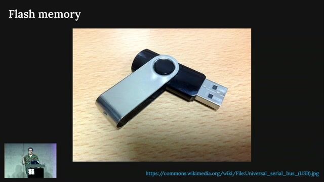 The shift to solid-state flash memory