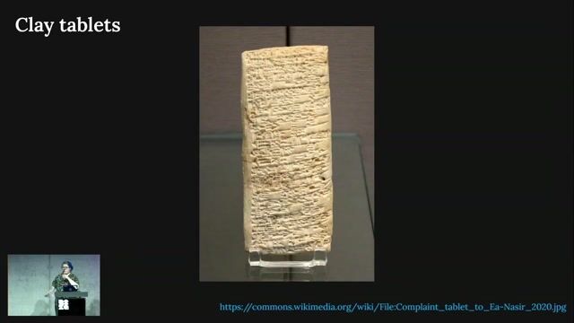 A Brief History of Data Storage thumbnail
