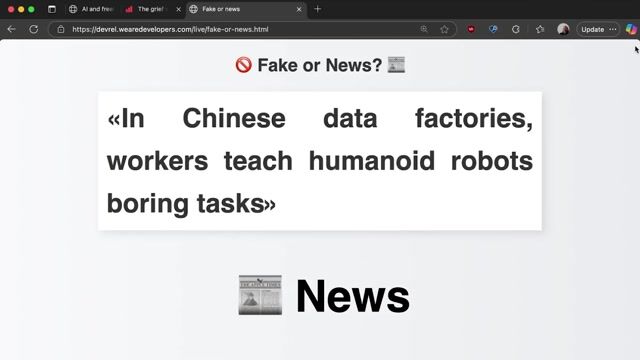 Evaluating tech startup funding and supply chain news