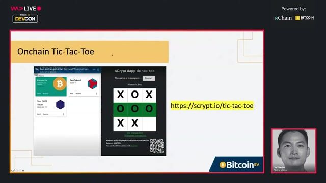 Summary and resources for building with sCrypt