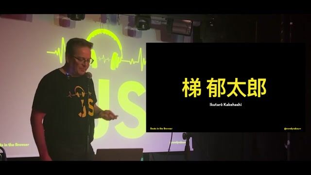 The history and cultural impact of Roland drum machines