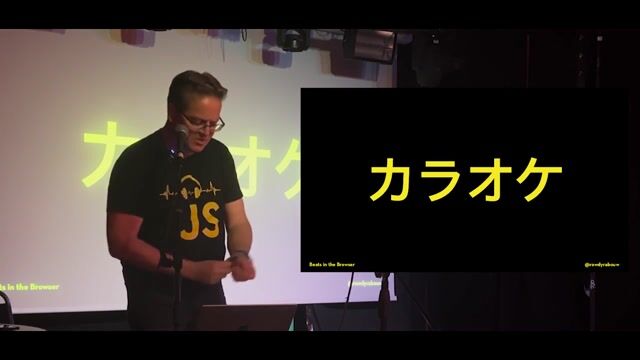 Combining a drum machine with karaoke for a live performance